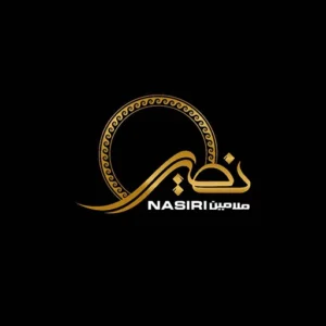 ملامین نصیری